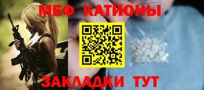 индика Конаково