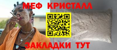 винт Коммунар