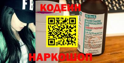 а пвп мука Комсомольск-на-Амуре