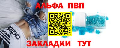 винт Коммунар