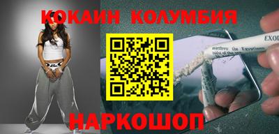 а пвп мука Комсомольск-на-Амуре