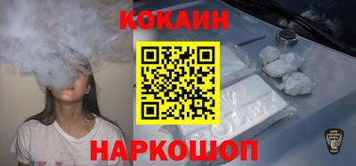 индика Конаково