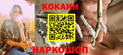 индика Конаково
