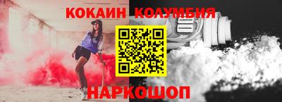 а пвп мука Комсомольск-на-Амуре