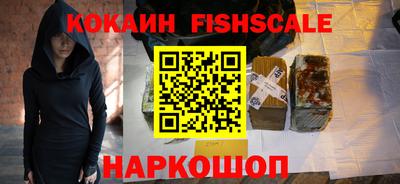 индика Конаково