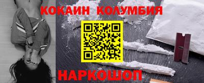 а пвп мука Комсомольск-на-Амуре