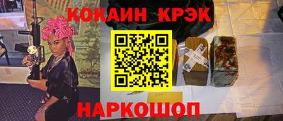 винт Коммунар