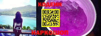 индика Конаково