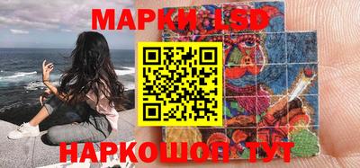 а пвп мука Комсомольск-на-Амуре