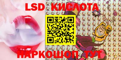 винт Коммунар