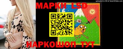 а пвп мука Комсомольск-на-Амуре