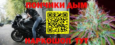 mix Братск