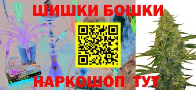 а пвп мука Комсомольск-на-Амуре