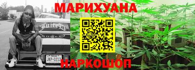 а пвп мука Комсомольск-на-Амуре