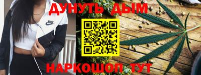 а пвп мука Комсомольск-на-Амуре