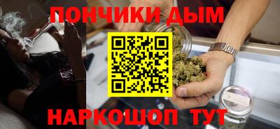 винт Коммунар
