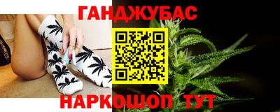 индика Конаково