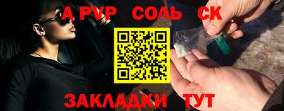 ECSTASY Краснодар