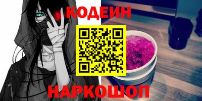 индика Конаково