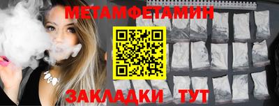 PSILOCYBIN Краснознаменск