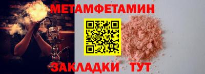 винт Коммунар