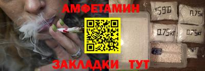 индика Конаково