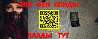винт Коммунар