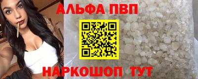 винт Коммунар