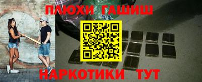 индика Конаково