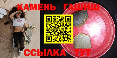винт Коммунар
